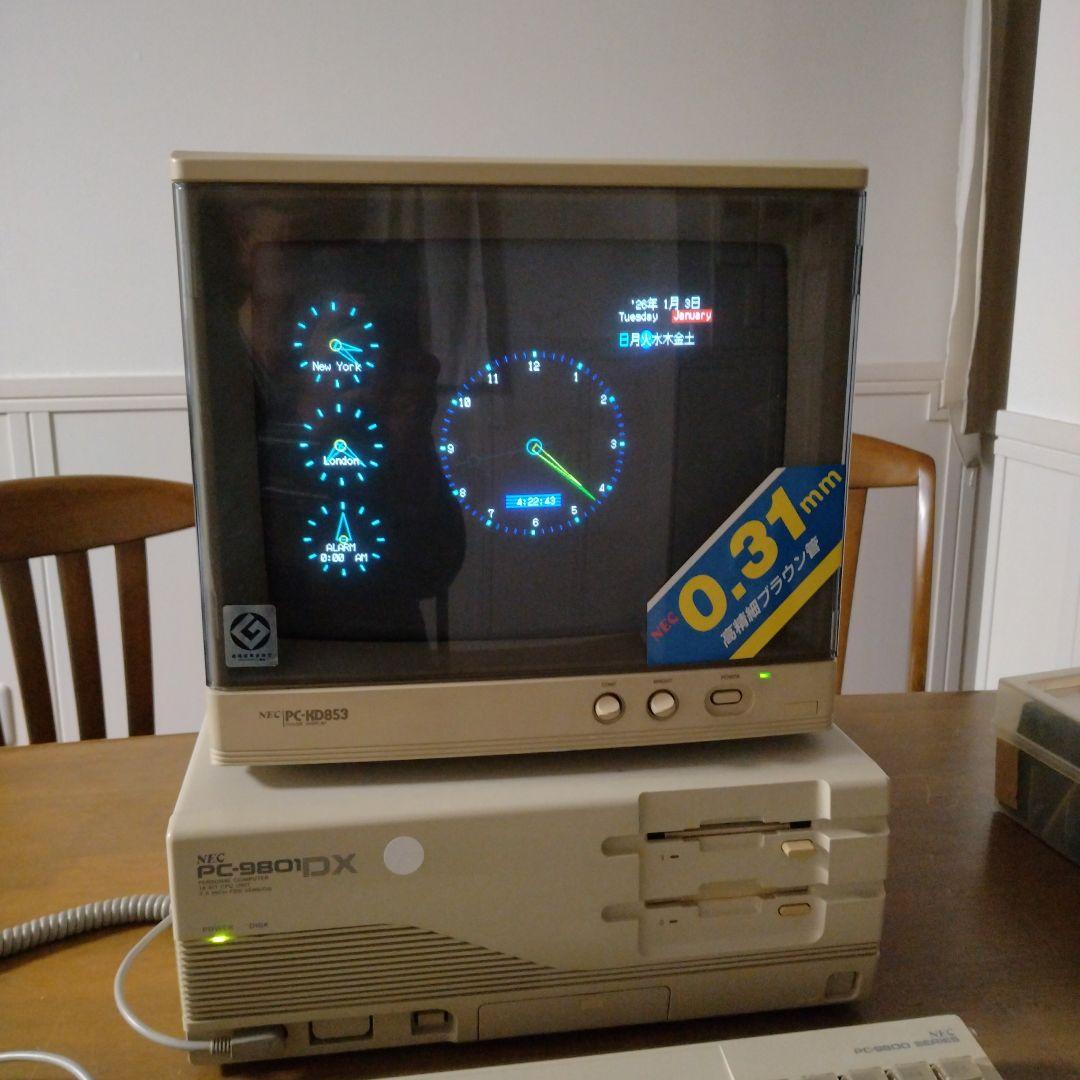 ■NEC PC-KD853 ブラウン管モニター 14インチ .31mm ジャンク