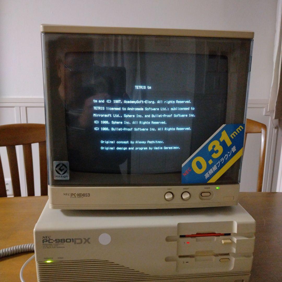 ■NEC PC-KD853 ブラウン管モニター 14インチ .31mm ジャンク
