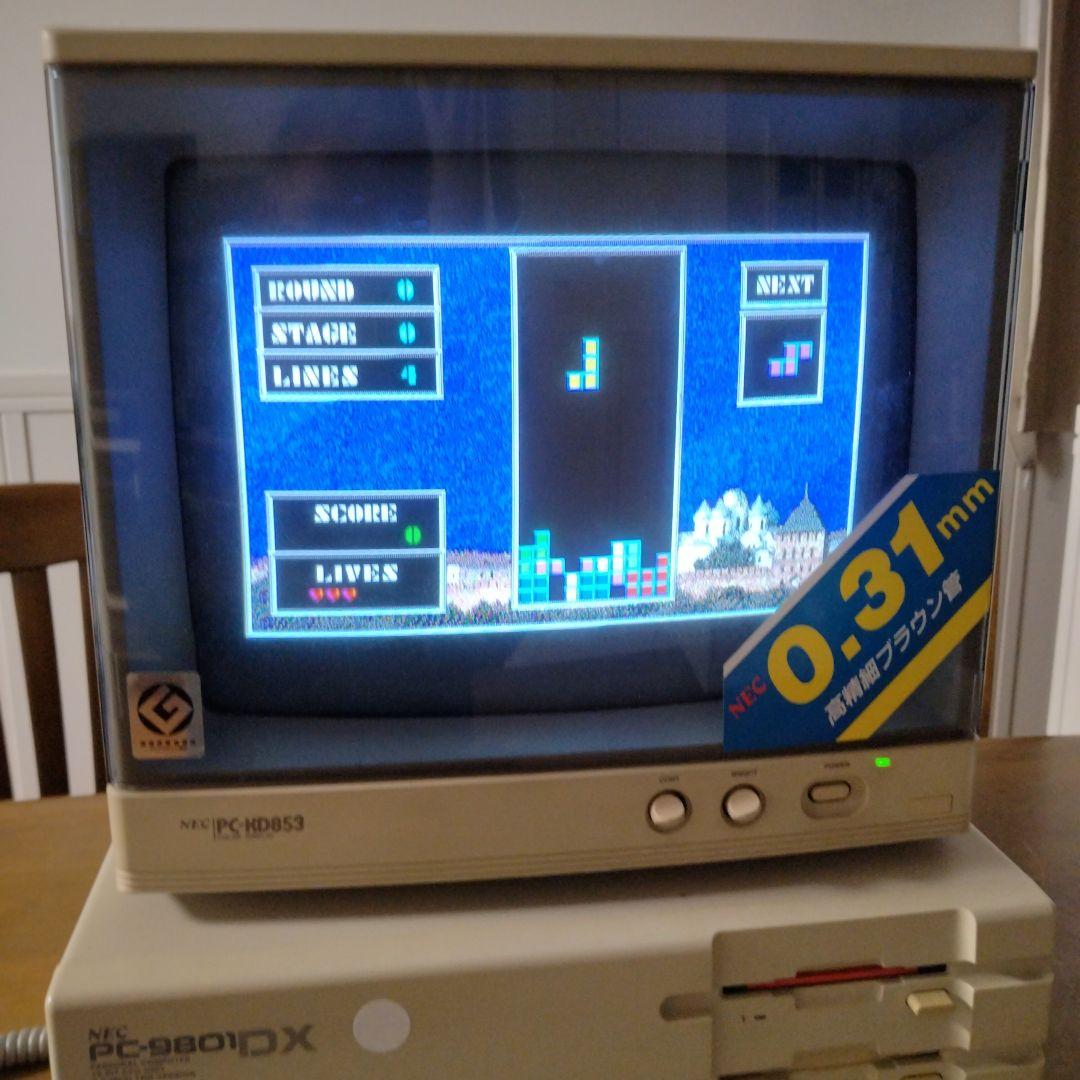 ■NEC PC-KD853 ブラウン管モニター 14インチ .31mm ジャンク