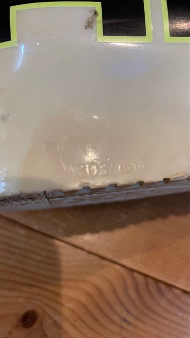 白クマ営業部長スキー板ブーツストックビンディングセット26cm27.5cm