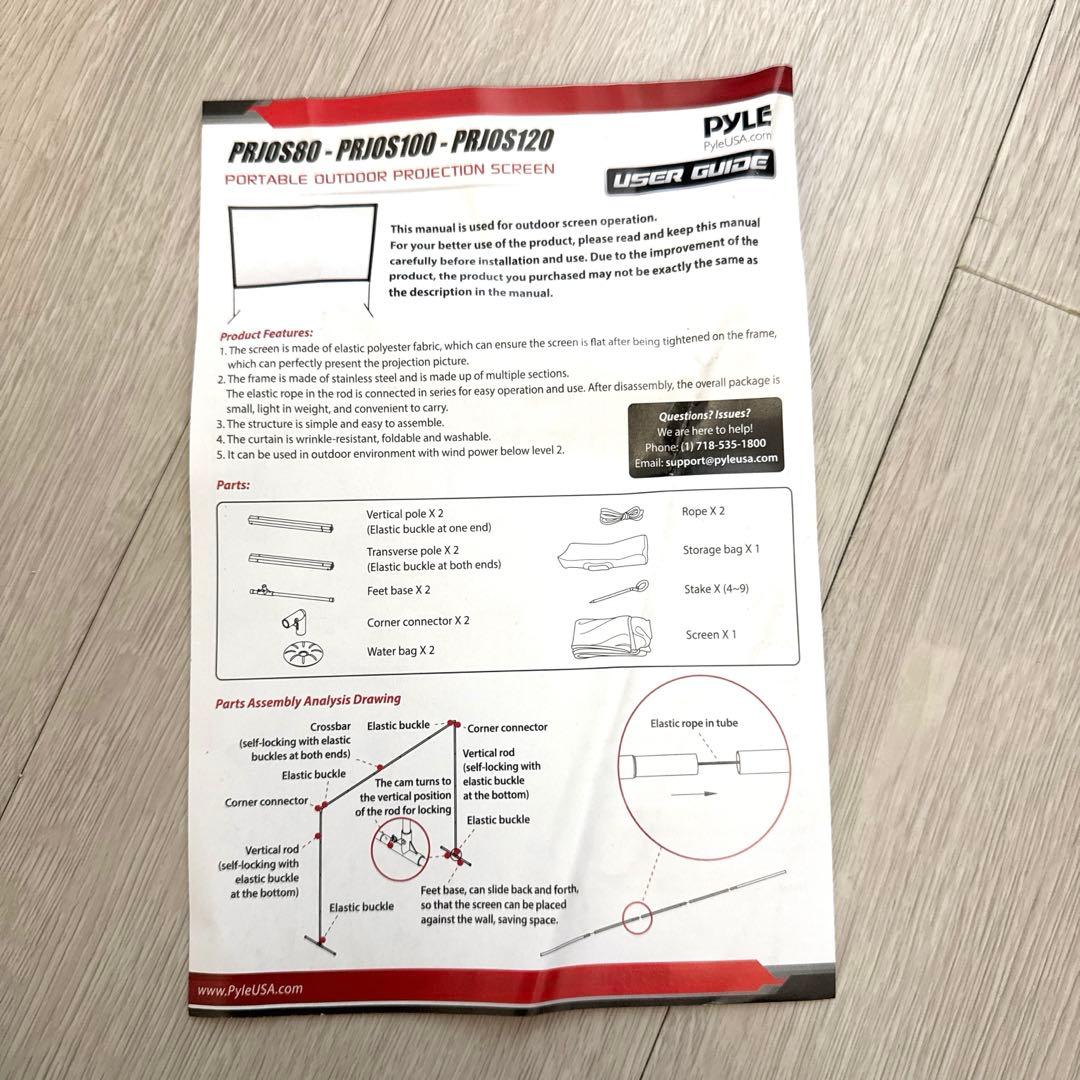 【新品✨】ポータブルプロジェクタースクリーン 80インチ