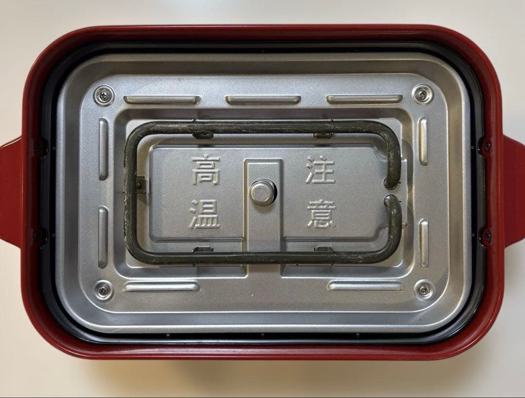 【美品】BRUNO 多機能ホットプレート レッド4種プレートと鍋付き