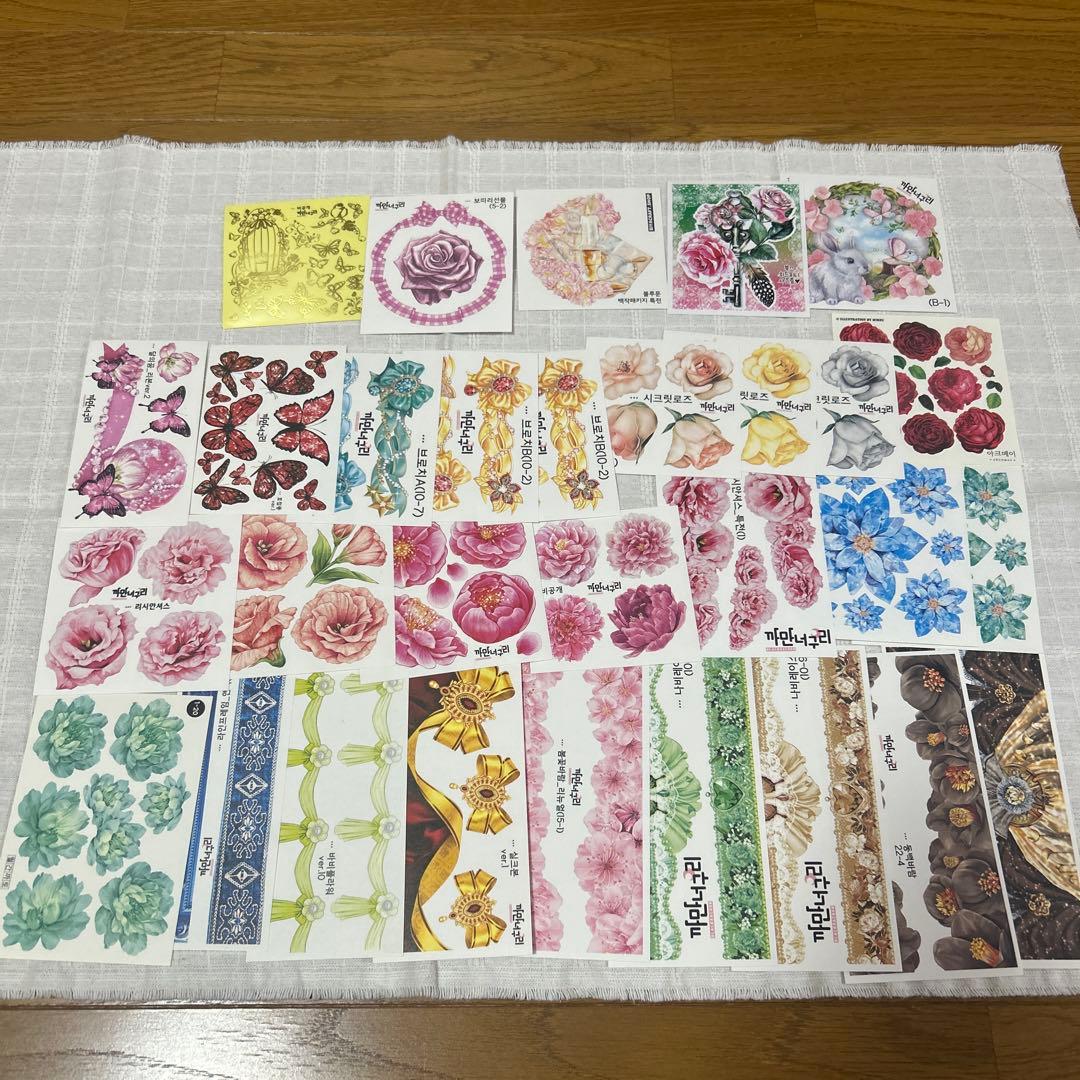 人物ステッカー　装飾ステッカー　1500枚セット　黒いたぬき　他