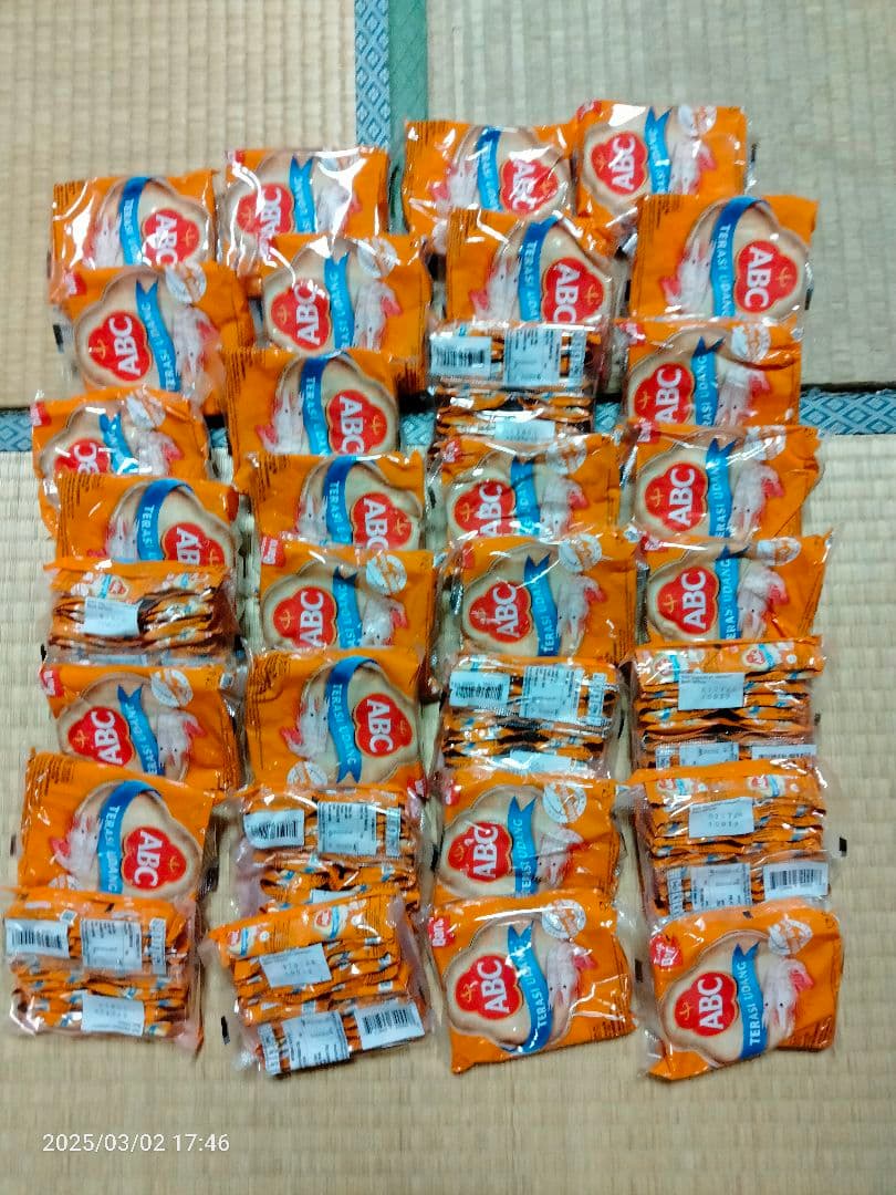 インドネシアABC Terasi Udang エビペースト (640袋)