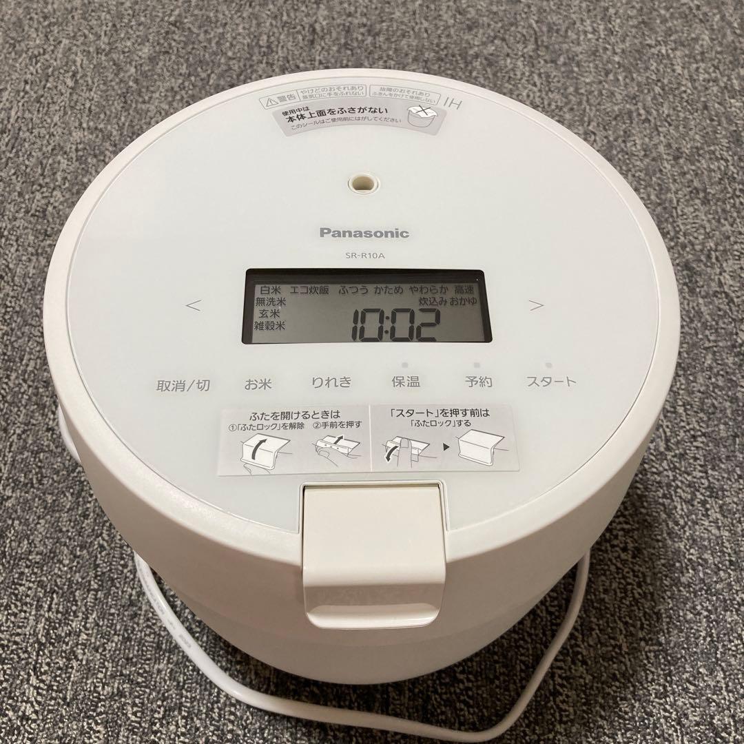 パナソニック 炊飯器 5合 圧力IH 炊飯ジャー SR-R10A ホワイト