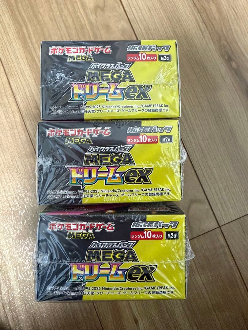 未開封シュリンク付き　ポケモンカードMEGAドリームex 3box