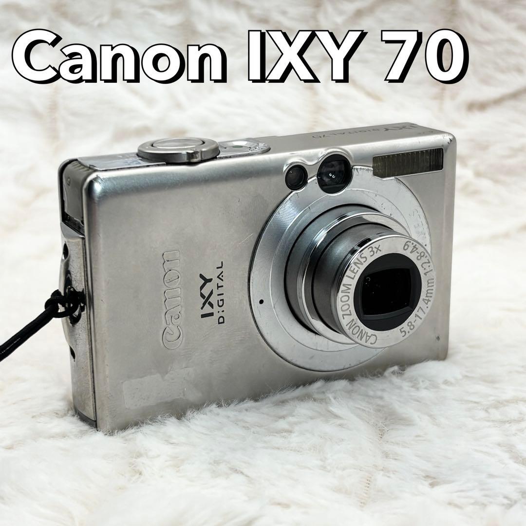 Canon IXY 70 シルバー 訳あり