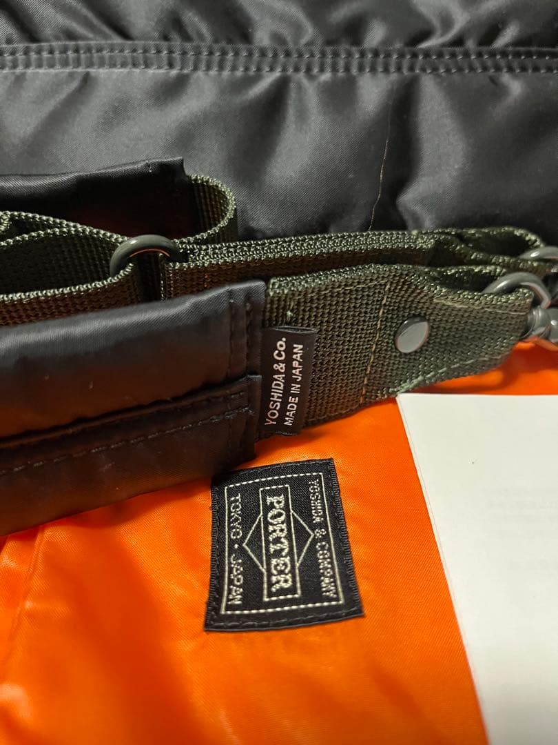 PORTER / PX TANKER BOWLING BAG(L) タンカー　黒