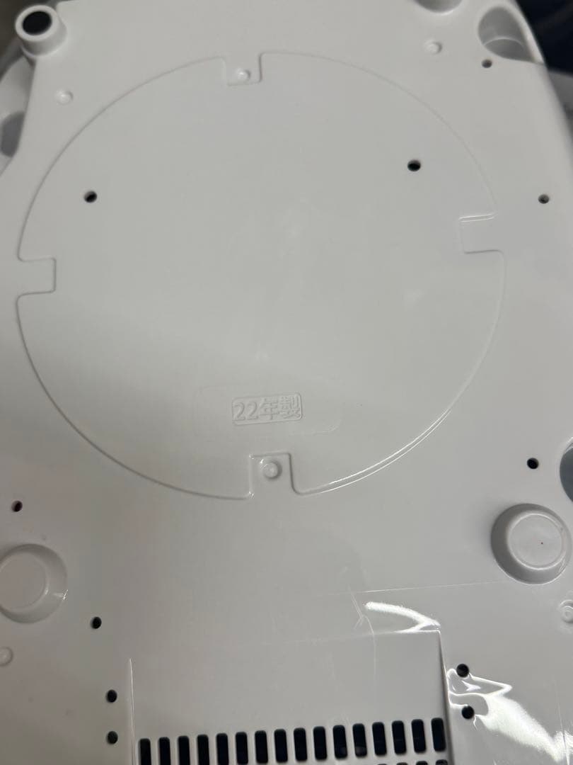 象印 IH炊飯器 NP-XB10 ホワイト5.5合