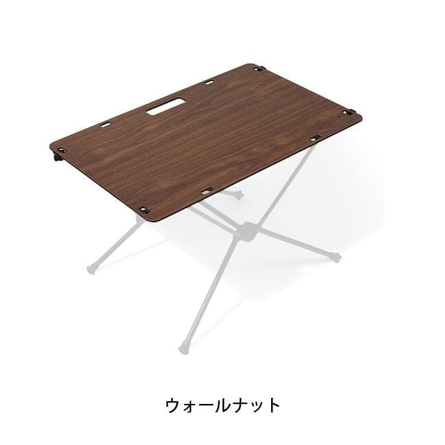 ふ*ぅ様 ヘリノックス テーブルワン ソリッドトップ ウォールナット Helin