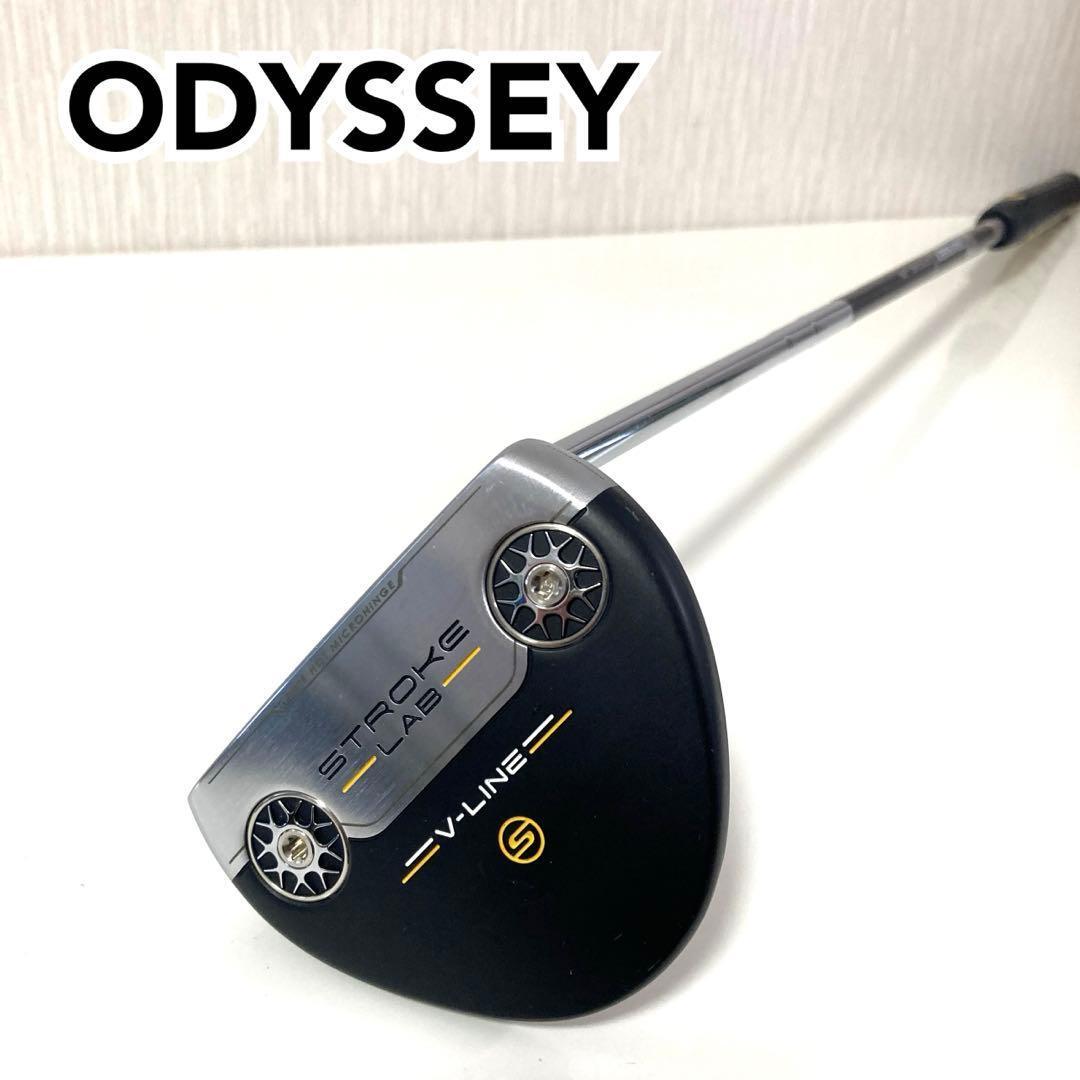 ODYSSEY STROKE LAB V-LINE Sパター　✨良品✨34インチ