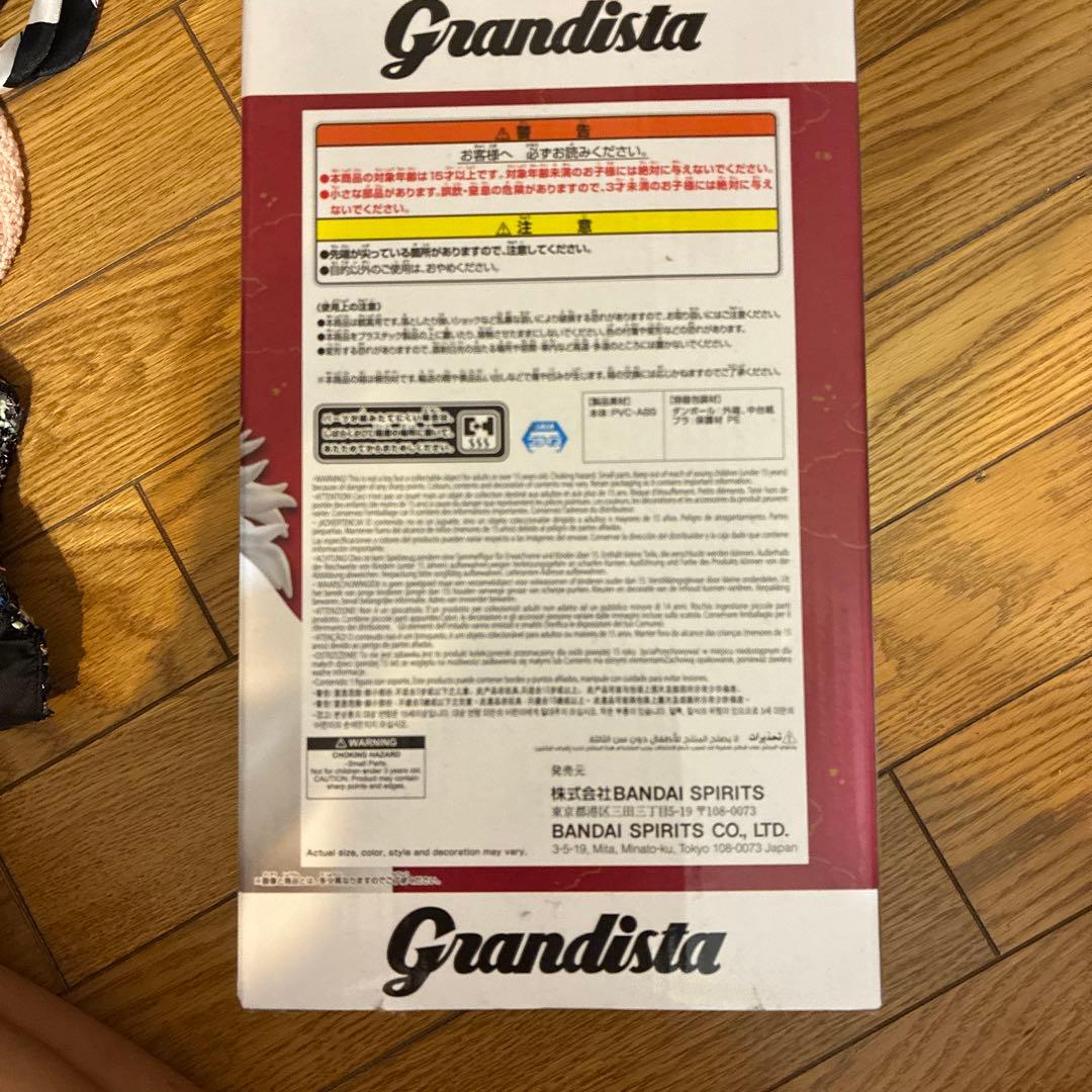 鬼滅の刃　煉獄杏寿郎フィギュア5個セット 値下げ交渉あり