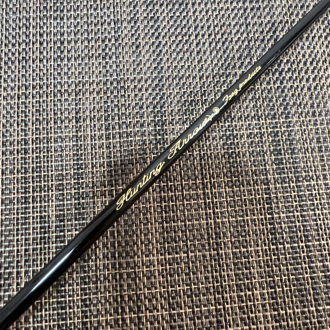 新品未使用FROG PRODUCTS Hunting Arrow 3.3ft