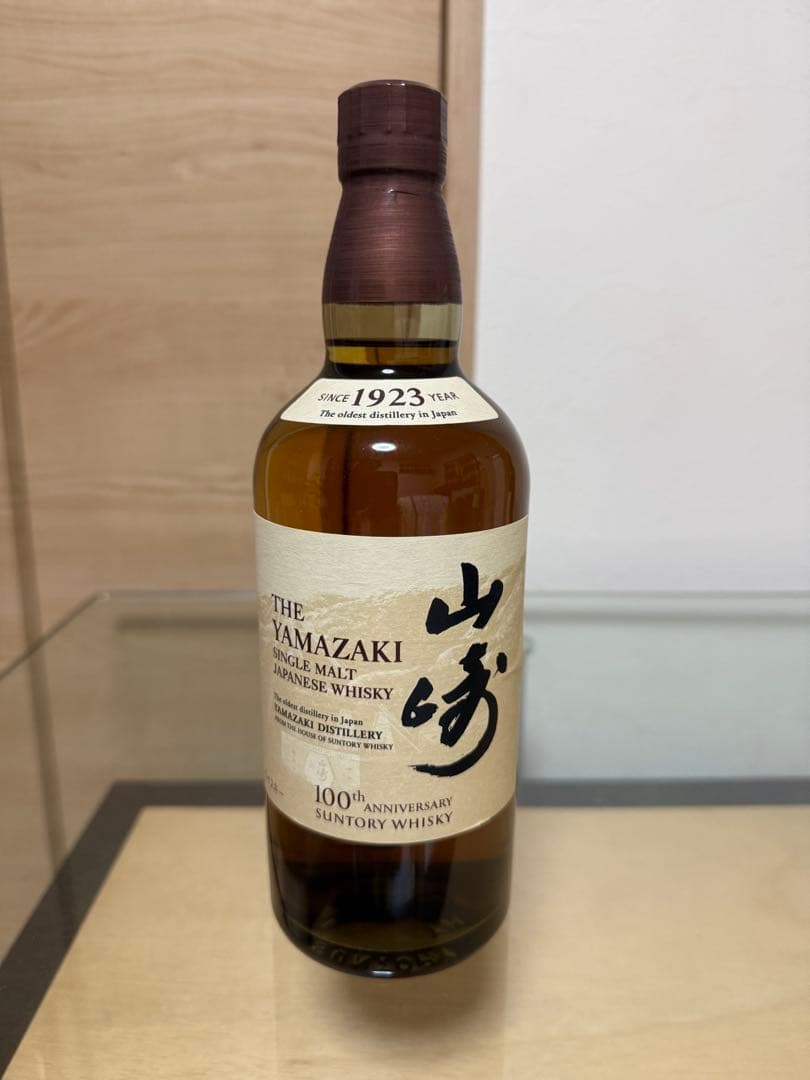 山崎、白州、響ウィスキー3本セット