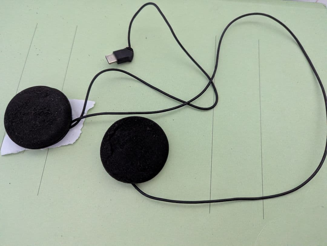 B+COM ONE Bluetoothヘッドセットセット