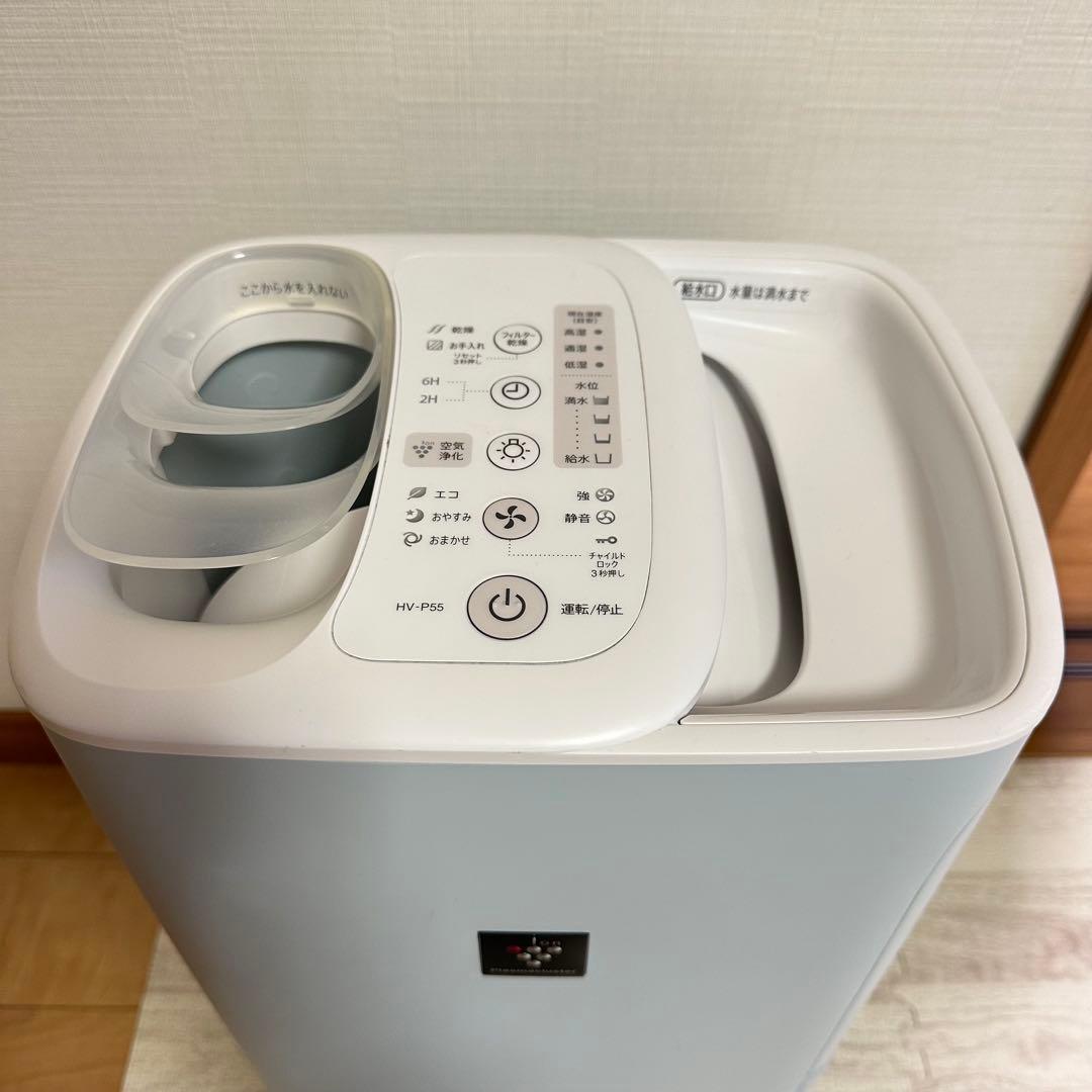 シャープ プラズマクラスター 加熱気化式加温器 HV-P55-A 2022年製