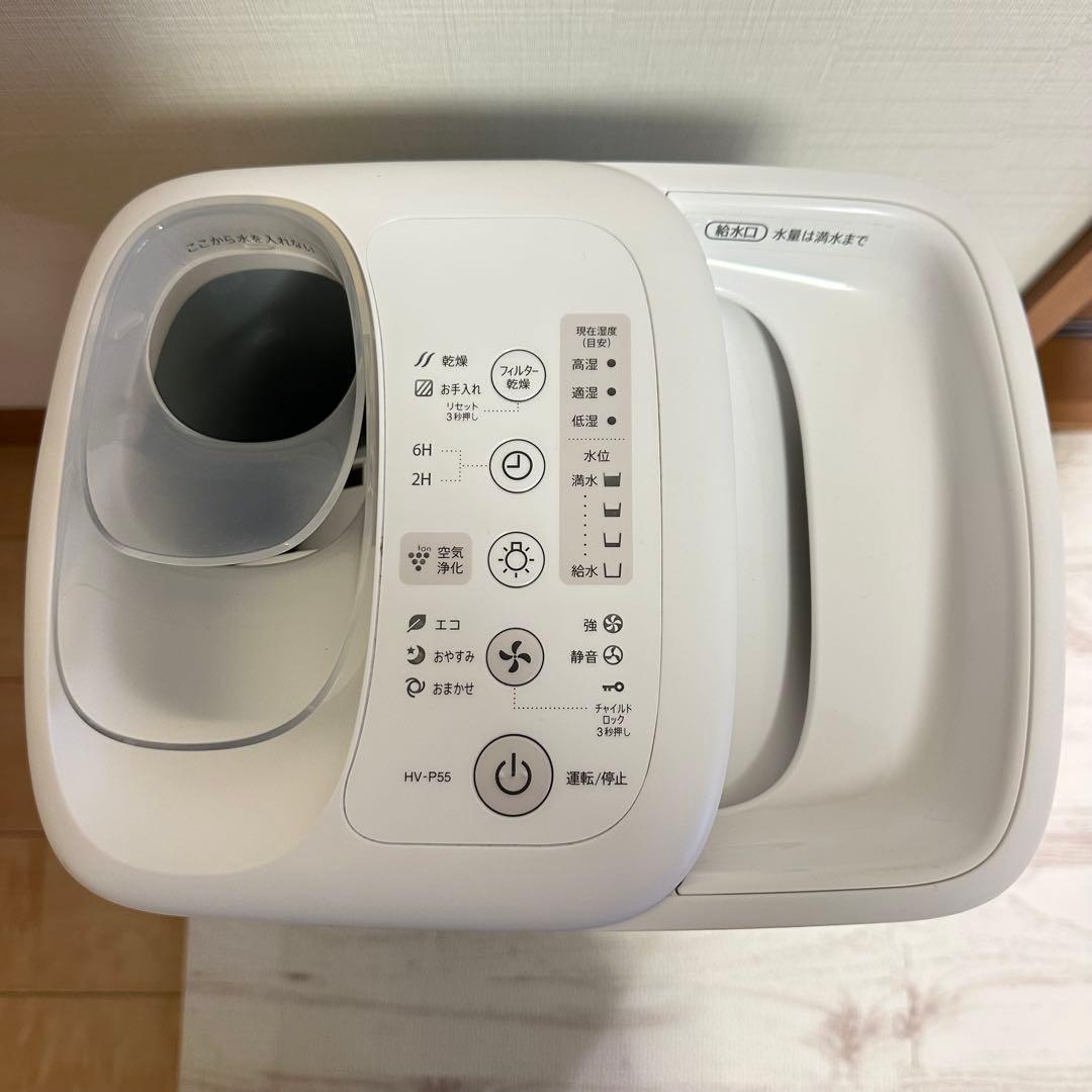 シャープ プラズマクラスター 加熱気化式加温器 HV-P55-A 2022年製