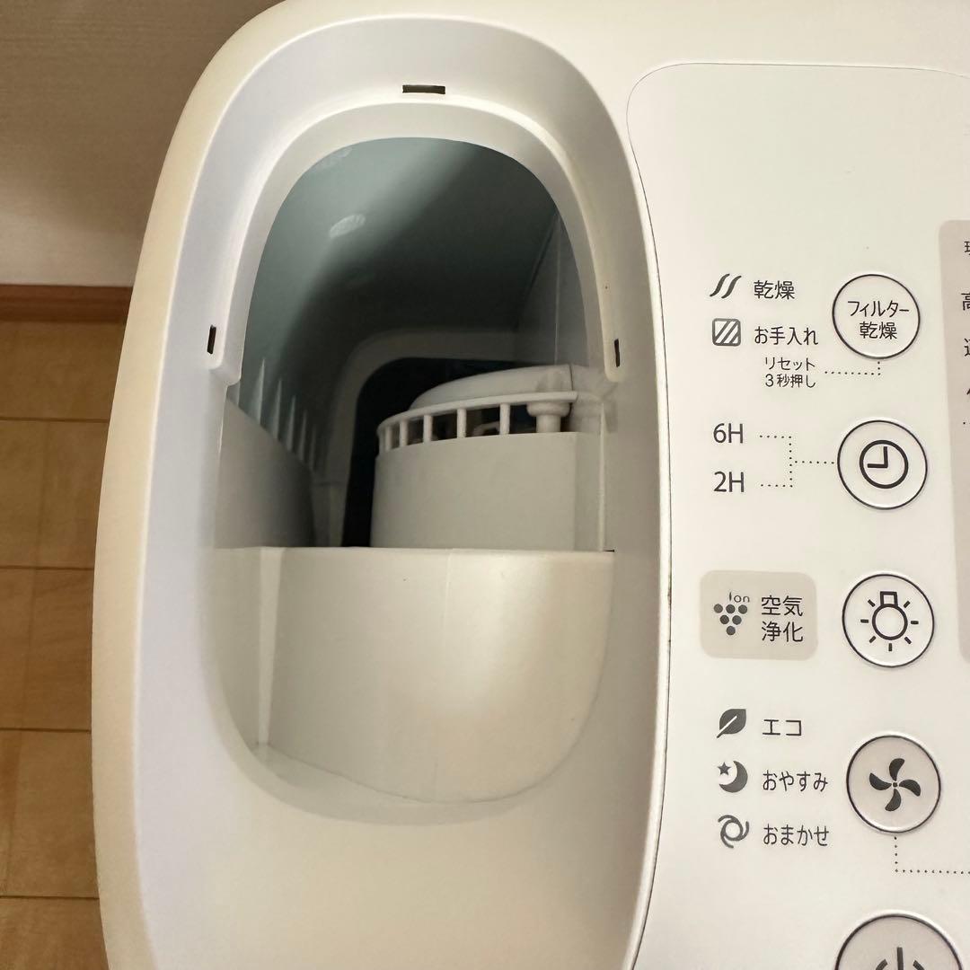 シャープ プラズマクラスター 加熱気化式加温器 HV-P55-A 2022年製