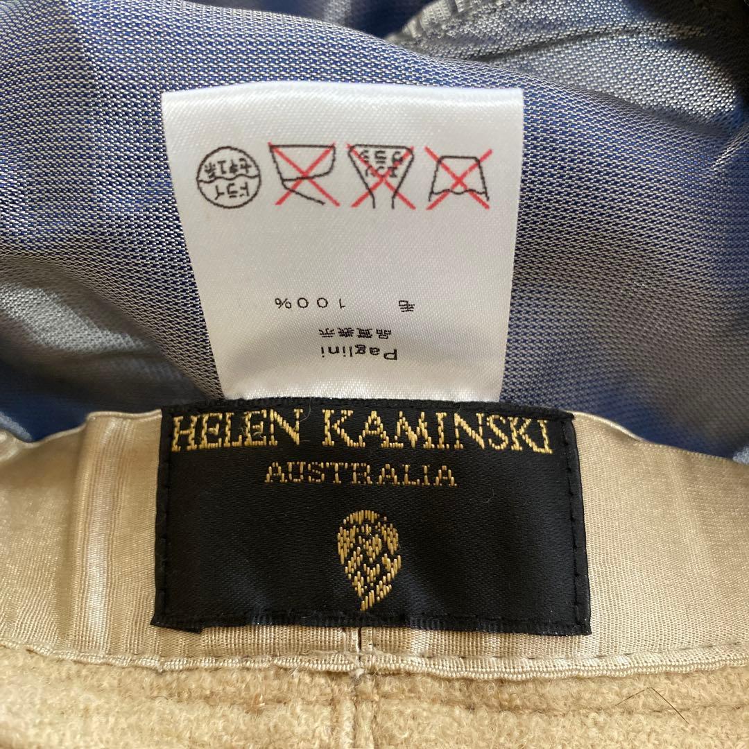HELENKAMINSKI ベレー帽　ウール　美品 ベージュ