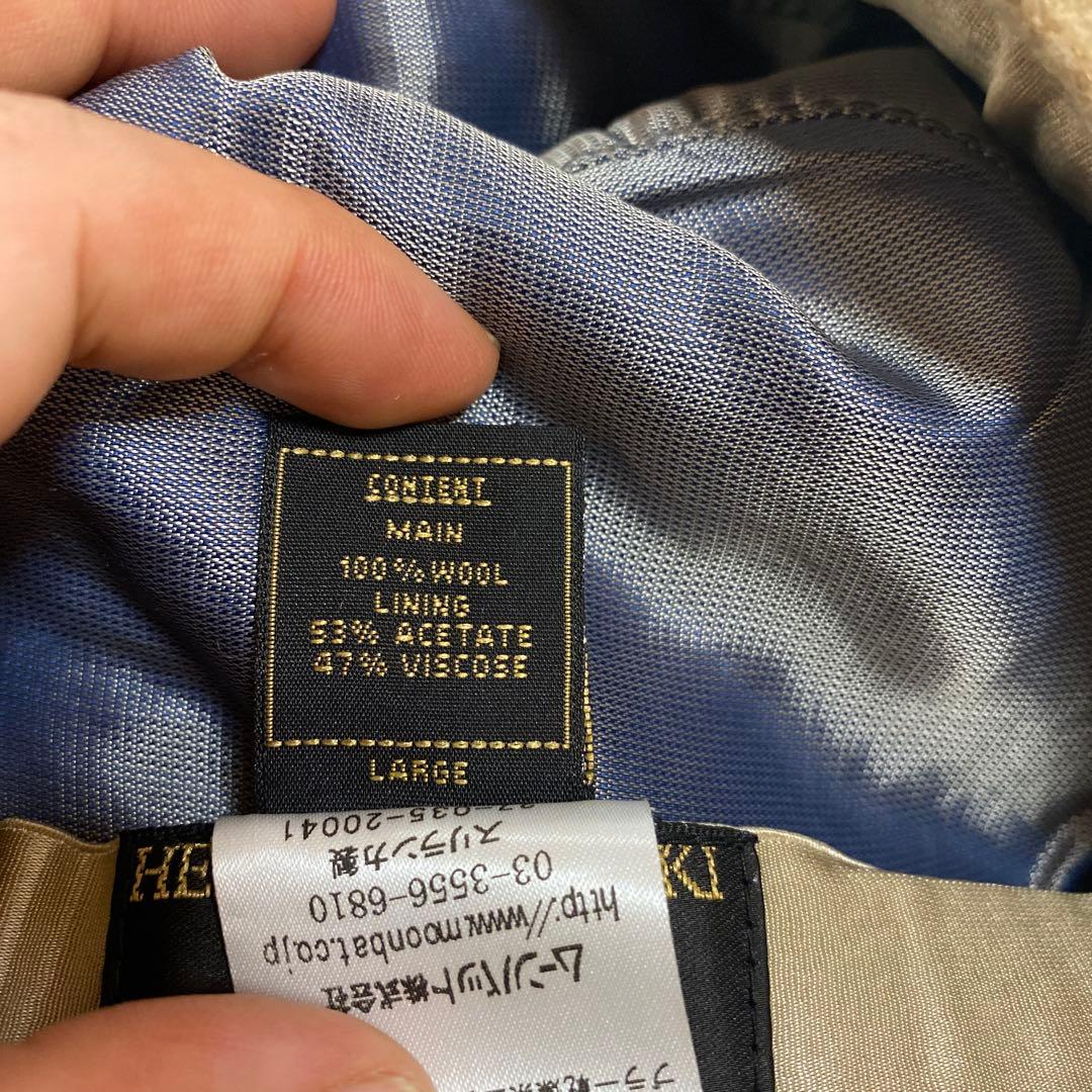 HELENKAMINSKI ベレー帽　ウール　美品 ベージュ