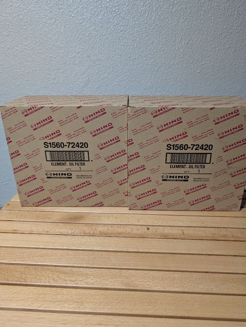 株式会社遠藤工業