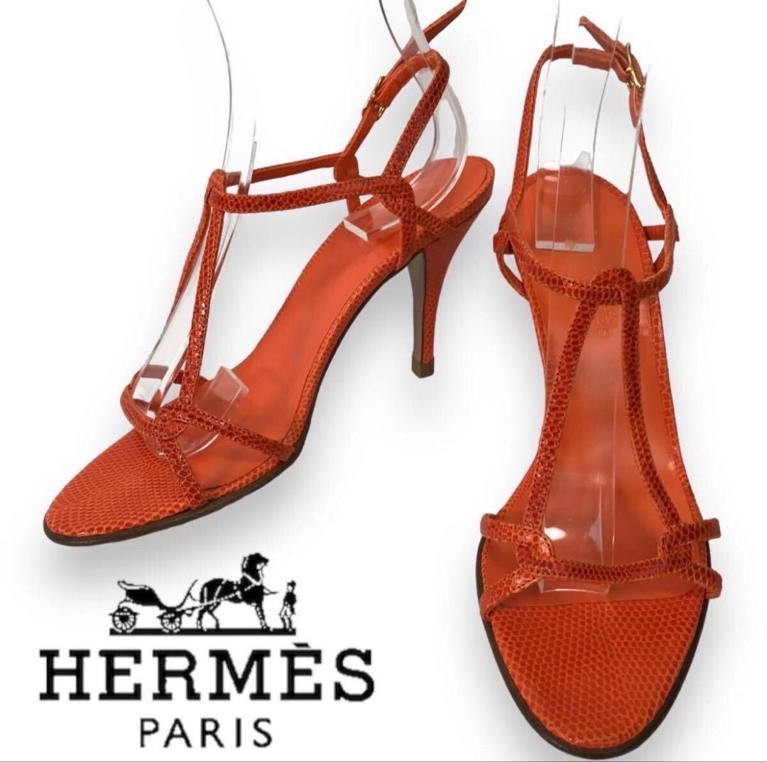 HERMES エルメス　リザードレザーストラップサンダル、ミュール35.5未使用