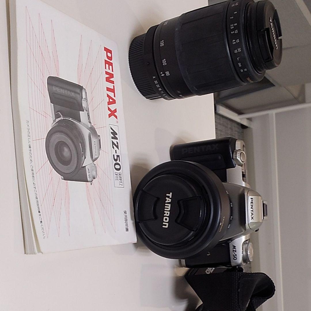 ペンタックスのフィルムカメラ