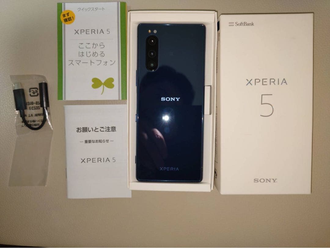【16】Sony Xperia 5 901so