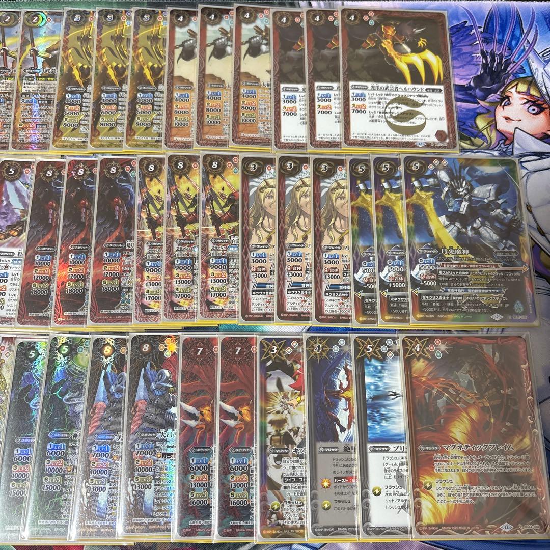 契約神ルー　武迅　デッキ