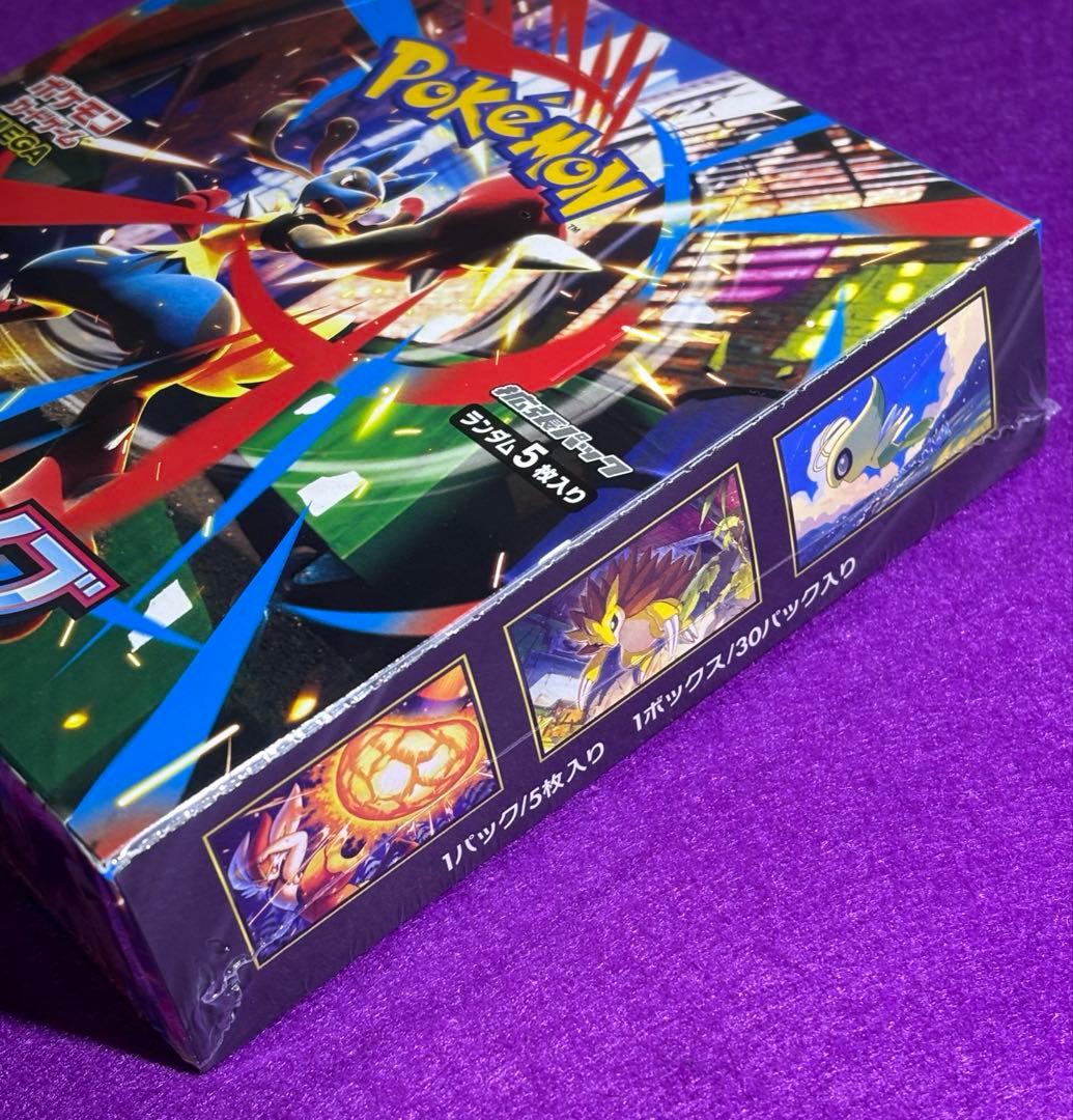 ポケモン カード メガブレイブ　シュリンク付き1BOX