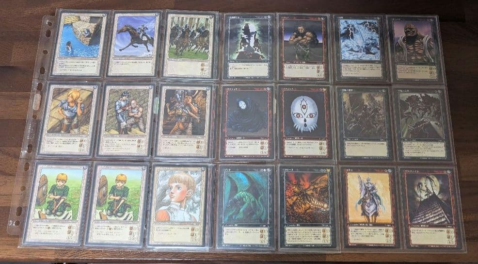 ベルセルクトレーディングカードゲーム　 コモン&アンコモン&レア46種