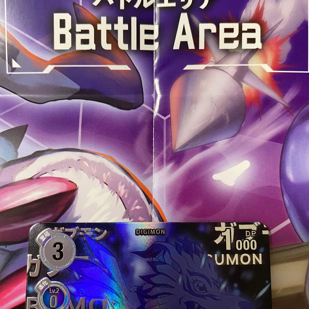 デジモンカード ガブモン ST21-10 ★R パラレル