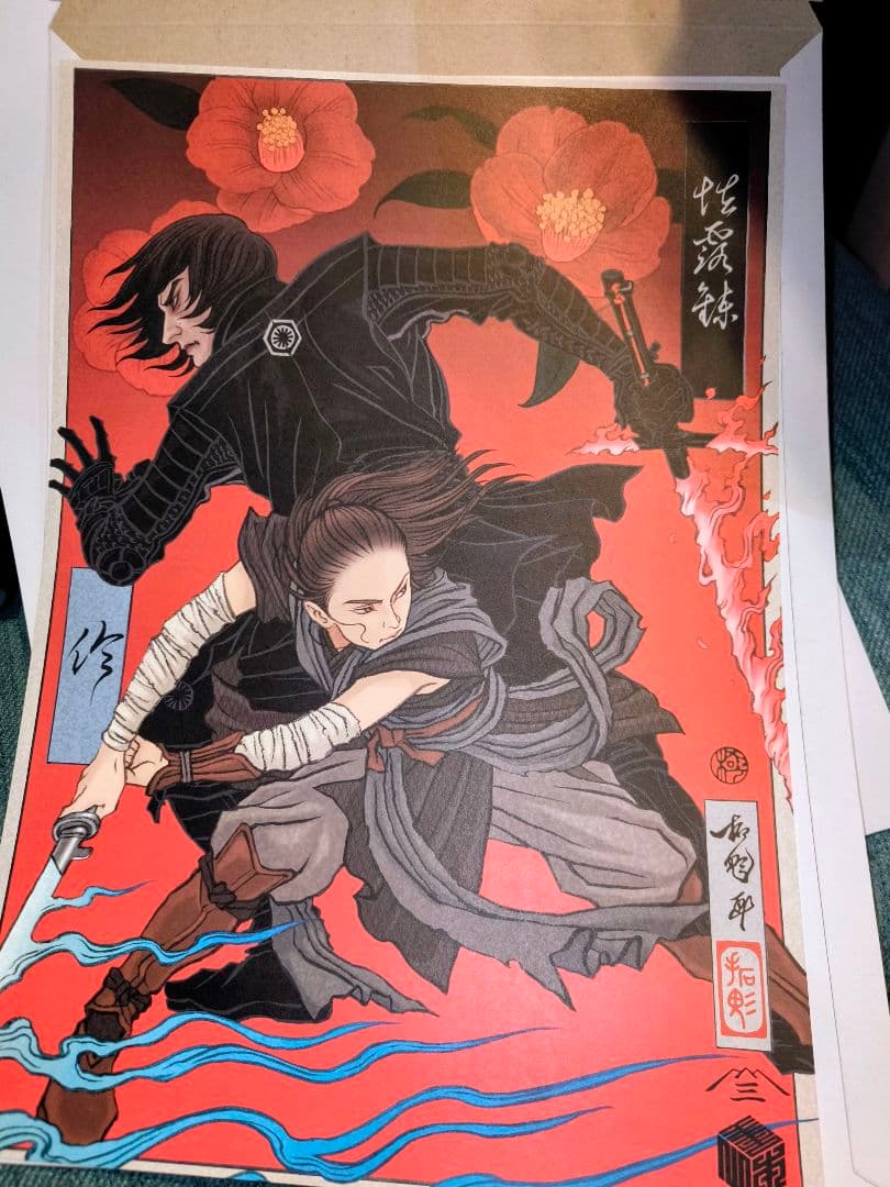 スターウォーズセレブレーション2025限定　アートポスター　レイ＆カイロ•レン