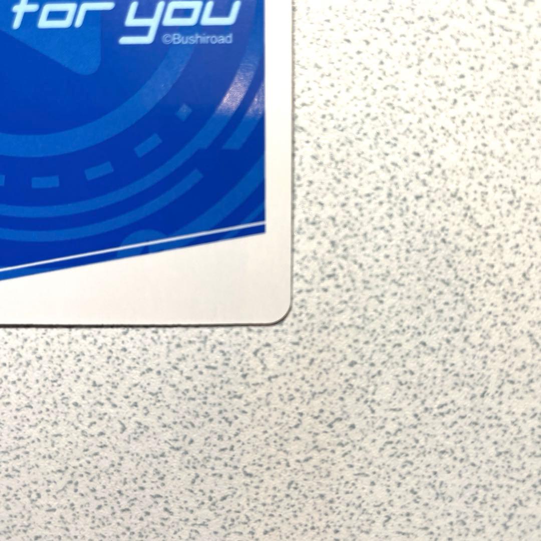 井ノ上たきな　サイン入り　PP reバース