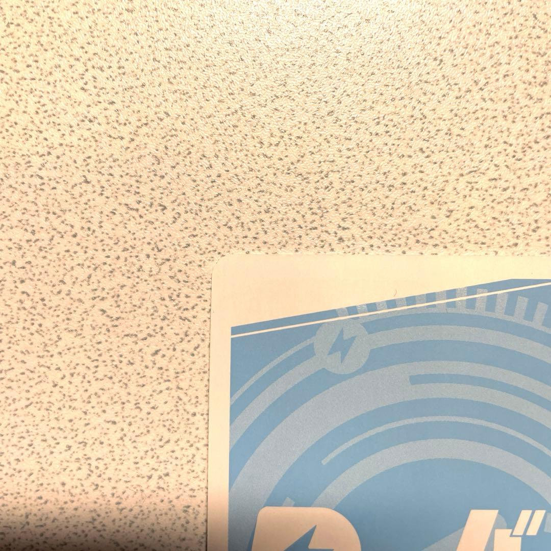 井ノ上たきな　サイン入り　PP reバース