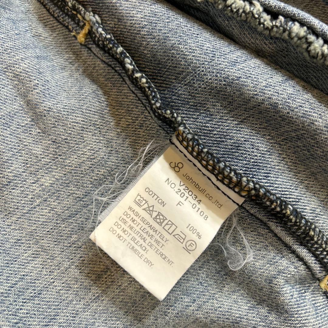Attick by Johnbull ジョンブル デニムジャケット カバーオール