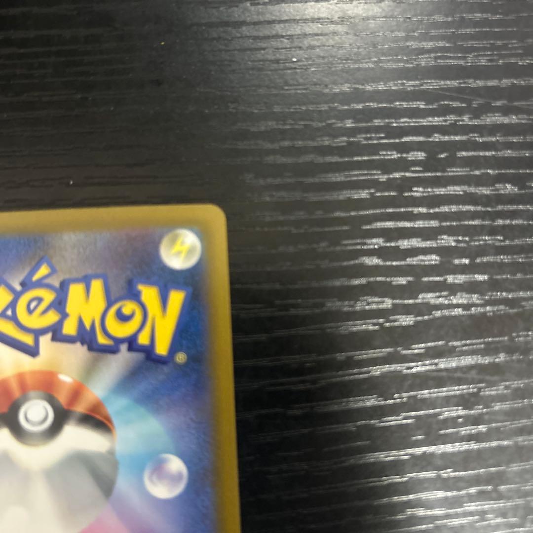 ポケモンカード　SAR マリィのオーロンゲex Nのゾロアークex