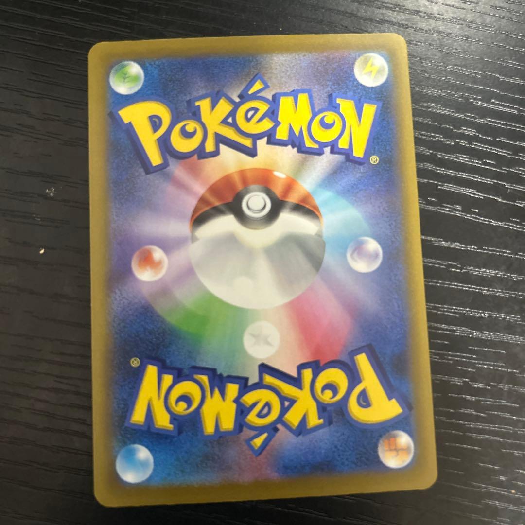 ポケモンカード　SAR マリィのオーロンゲex Nのゾロアークex