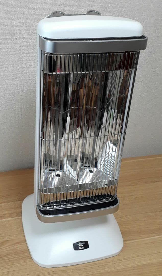 【遠⾚グラファイトヒーター】アラジン　白