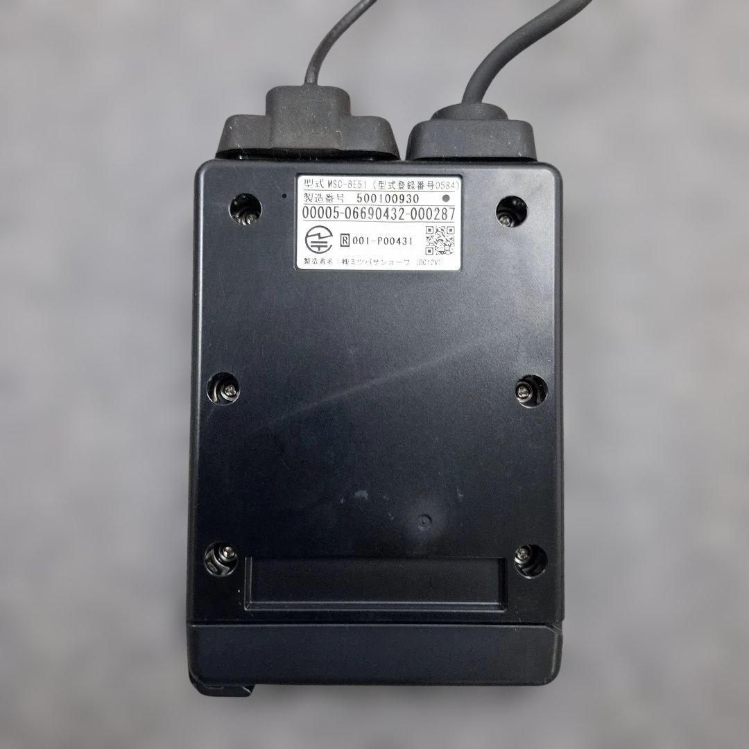最安値バイクオートバイ二輪車用ミツバETC車載器アンテナ分離型MSC-BE51