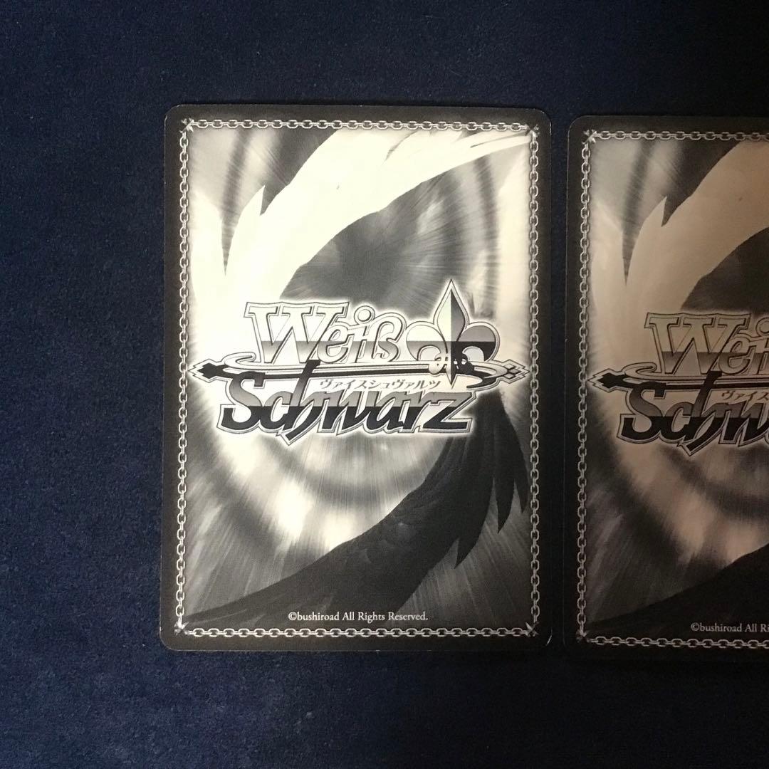 ヴァイスシュヴァルツ　うまいのだぁ！　ミリム　SP サイン 3枚