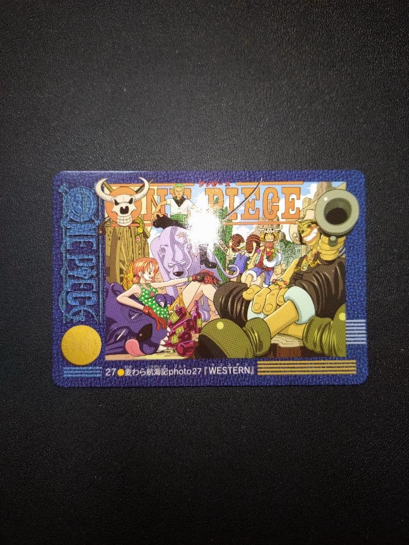 ワンピース カード WESTERN 27 ビジュアルアドベンチャー カードダス
