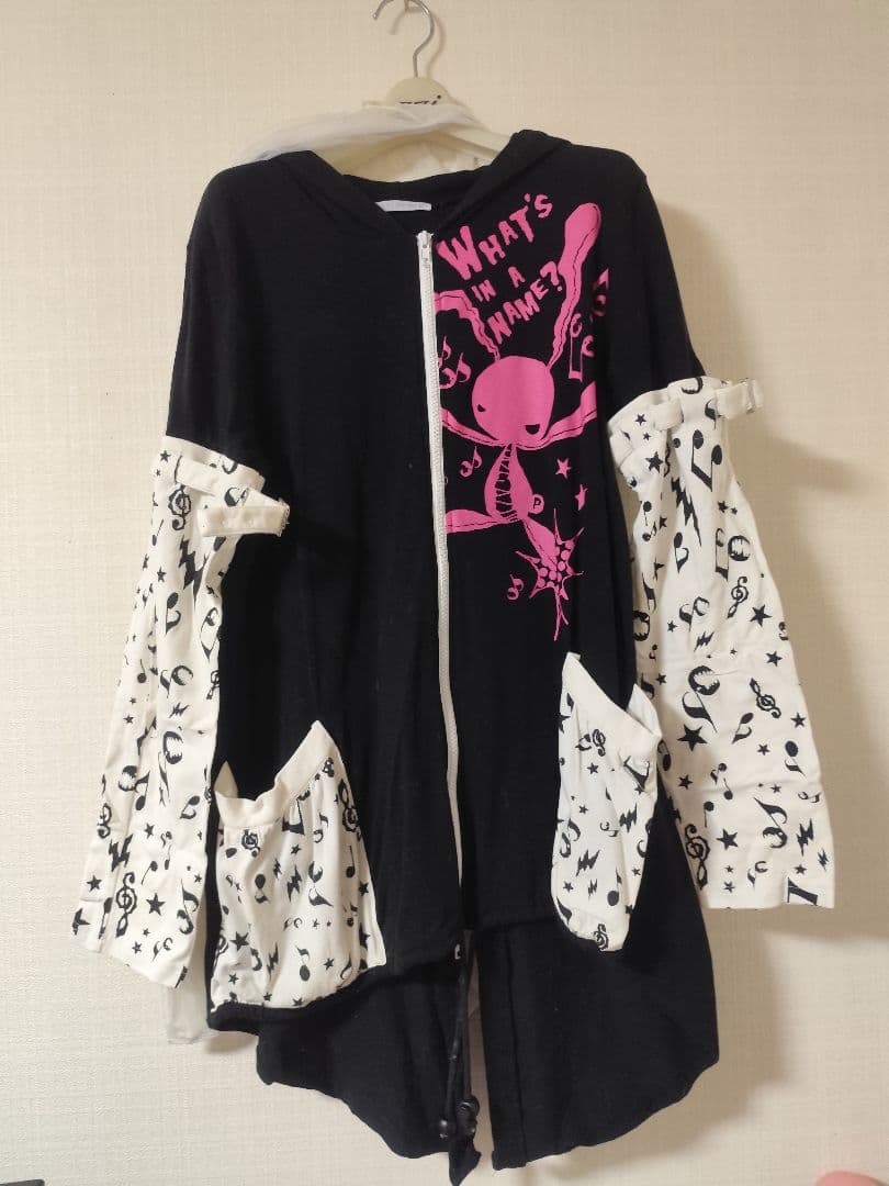 プトマヨ　限定　レア　うさぎ