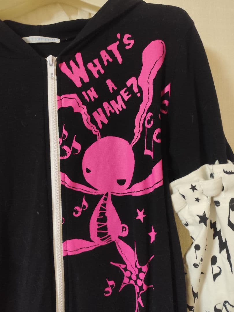 プトマヨ　限定　レア　うさぎ