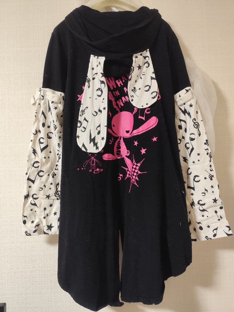 プトマヨ　限定　レア　うさぎ