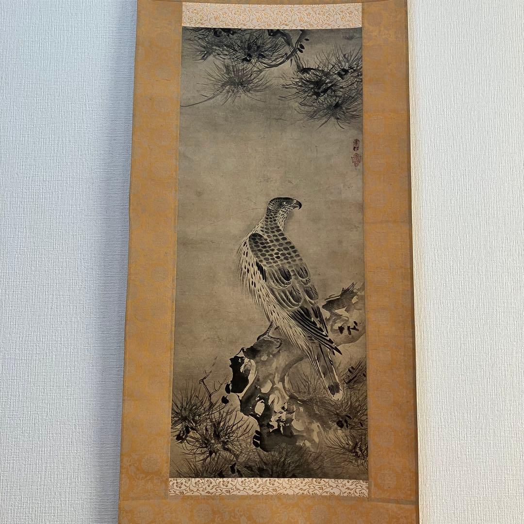 掛け軸 雪村周継 松鷹図 重要文化財