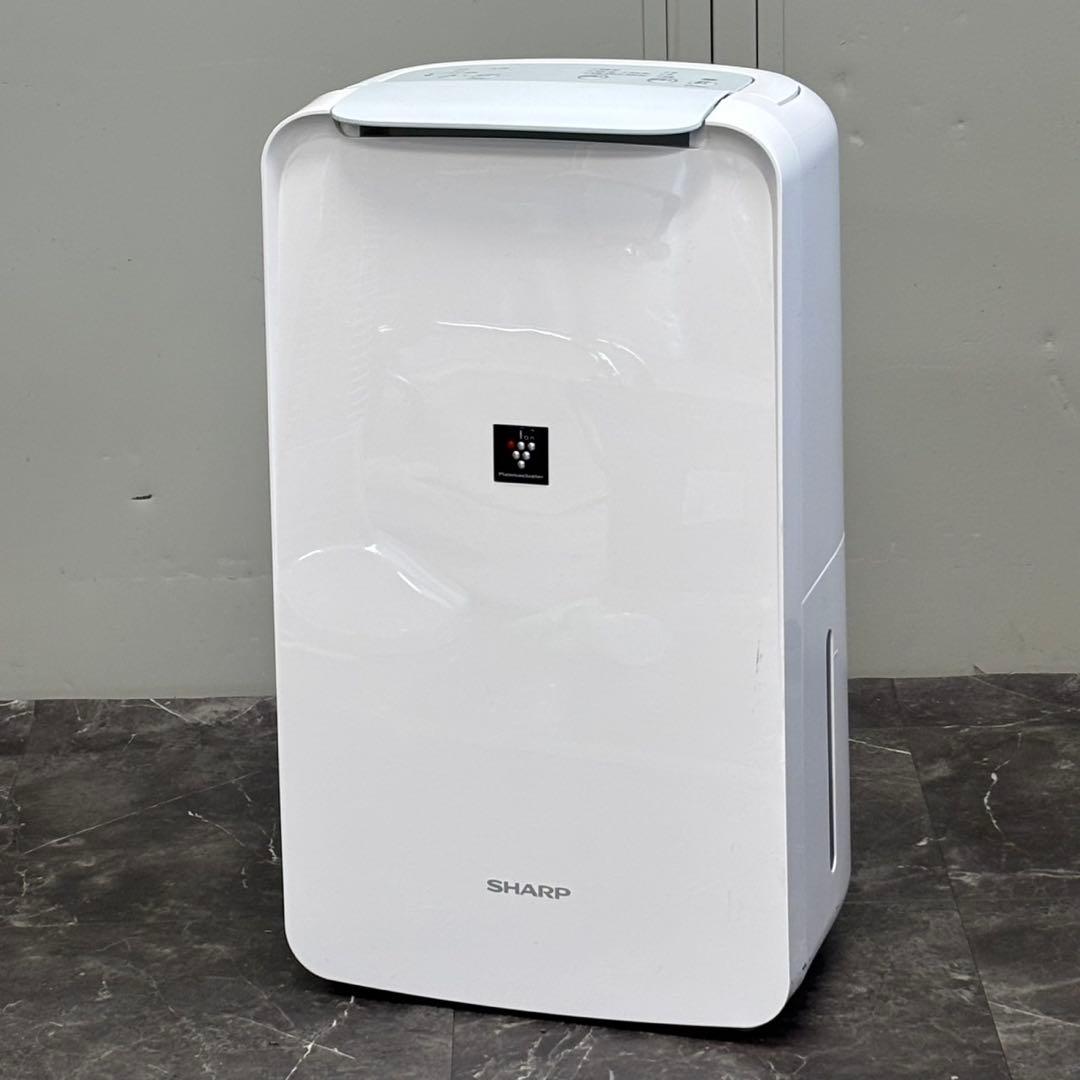 ◯送料込！2022年製 SHARP シャープ 除湿機 CV-N71-W