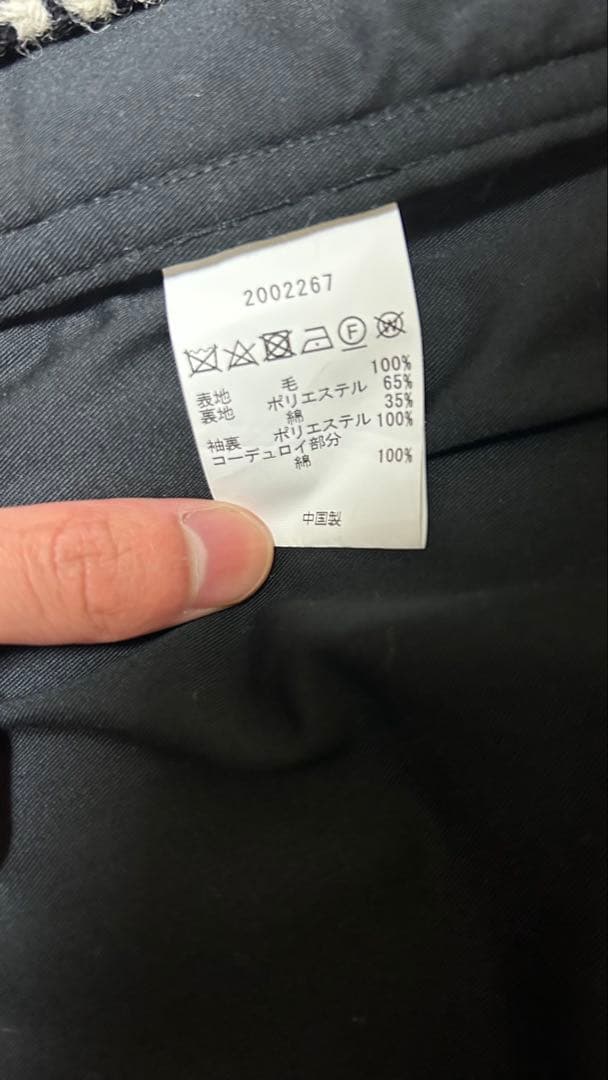 バブアー× BEAMS F 別注 グレンチェック ジャケット サイズ36