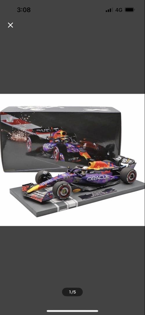 新品 MVショップ 1/18 マックス・フェルスタッペン 2023 ラスベガス