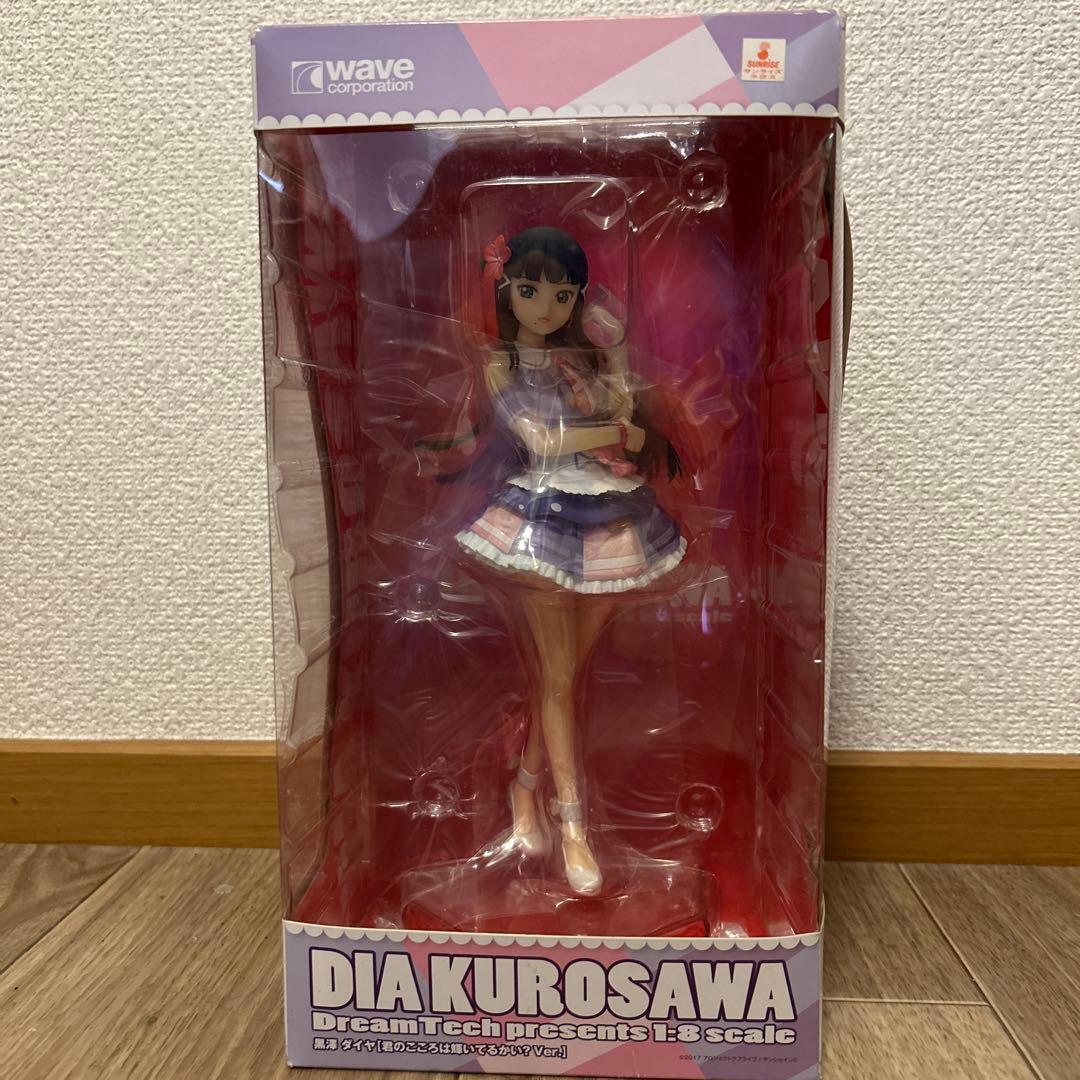 【未開封】ラブライブ！サンシャイン！！黒澤ダイヤ君のこころは輝いてるかい？ver